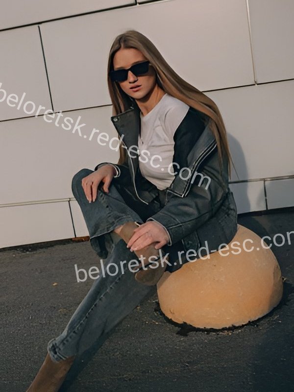 Ульяна — Белорецк