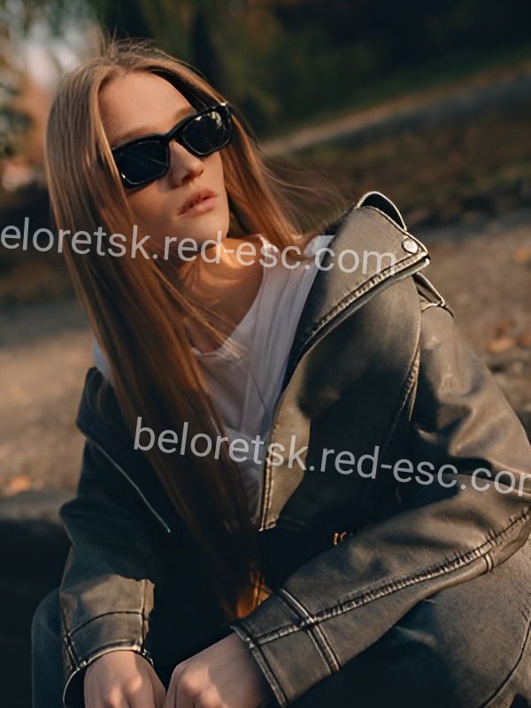 Ульяна — Белорецк