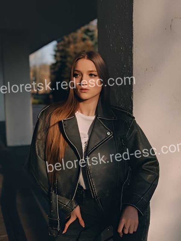 Ульяна — Белорецк