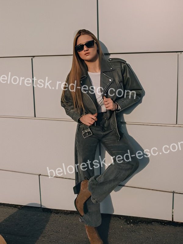 Ульяна — Белорецк