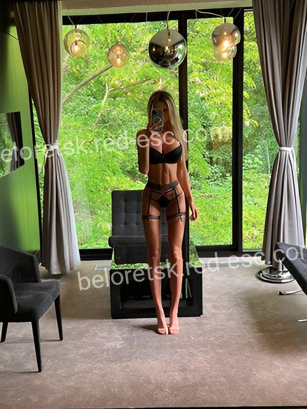 Вера — Белорецк