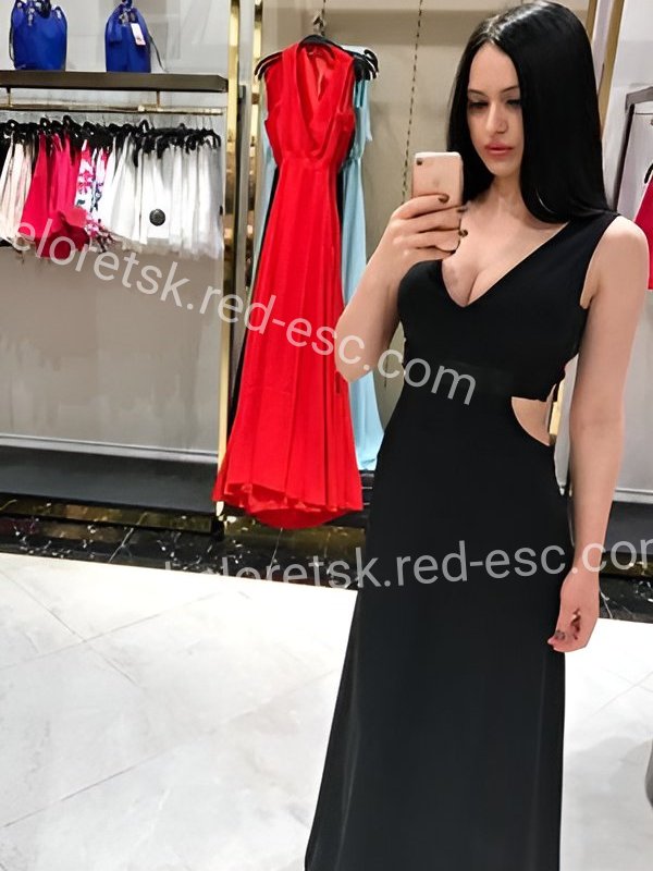 Вера — Белорецк