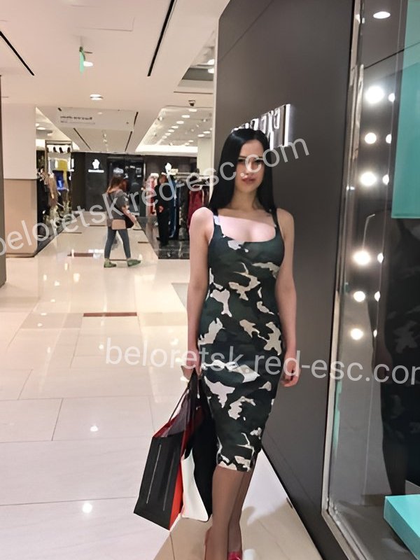 Вера — Белорецк