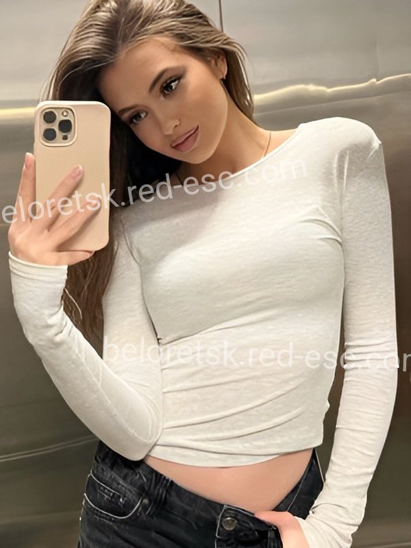 Вика — Белорецк