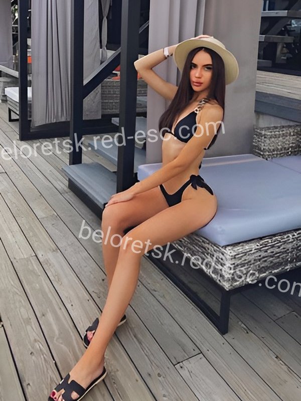 Яна — Белорецк