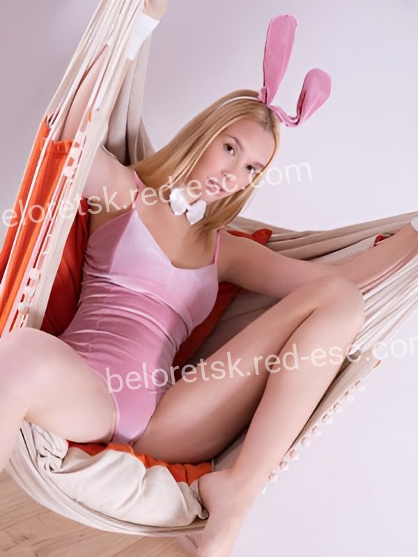 Юлия — Белорецк