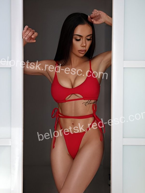 Жюли — Белорецк